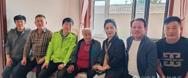 河北黄骅徐氏宗亲联谊会2024年“爱在重阳”慰问活动.png