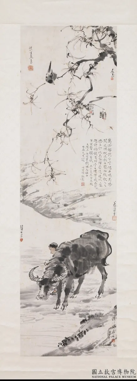 民国徐悲鸿吴镜汀汪慎生邱石冥王云徐操合作牧牛图　轴.png