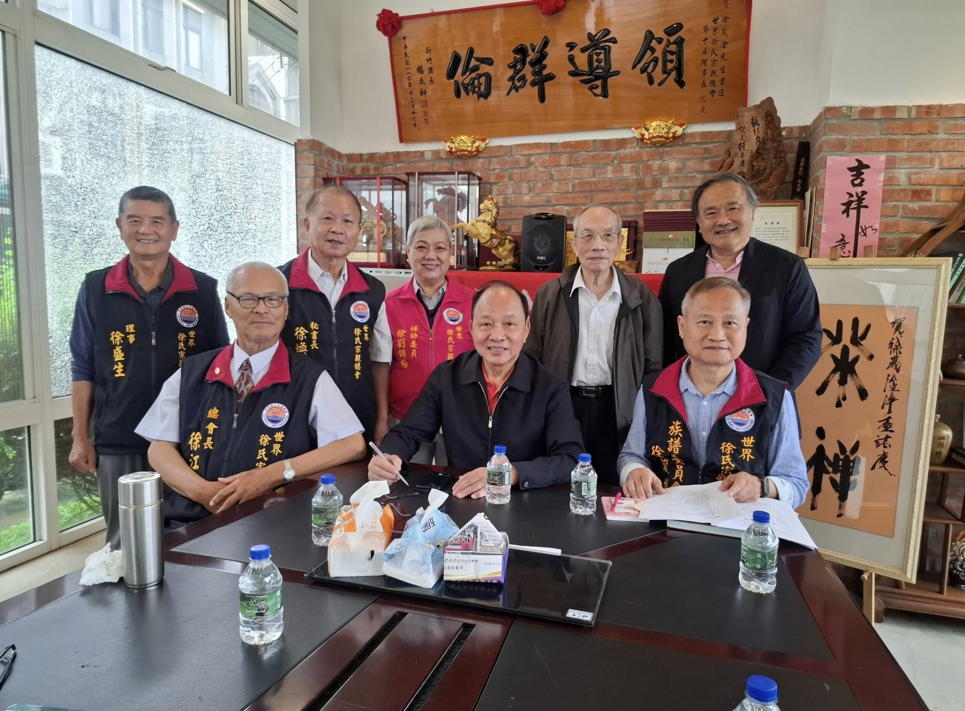 世界徐氏宗亲总会族谱委员会2025年5月10日在新丰乡新庄子召开.png