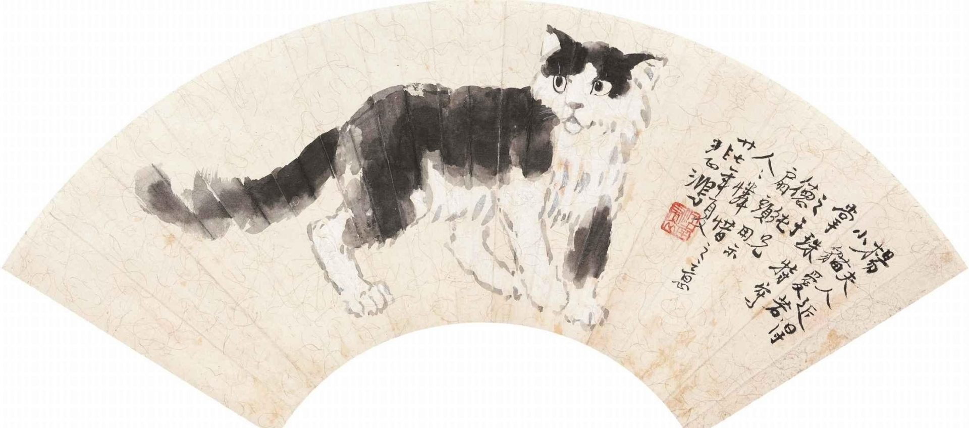 小猫图折扇面《徐悲鸿书画作品》.png