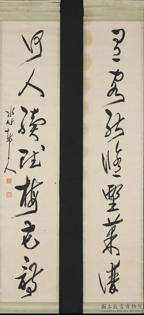 民国徐世昌草书七言联.png