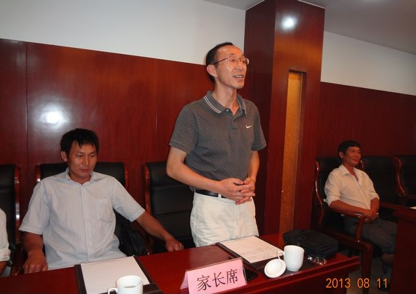安徽岳西徐氏联谊会隆重召开2013年高考优秀学子表彰会.png