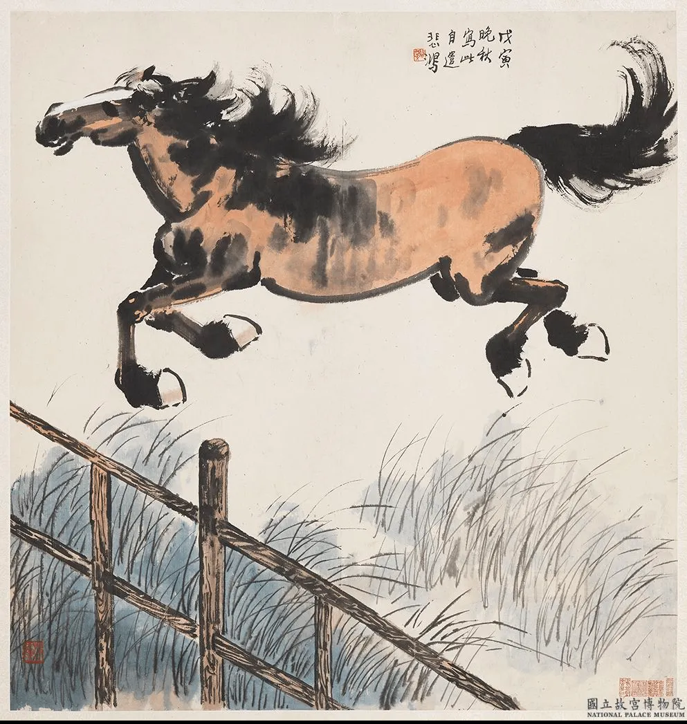 民国徐悲鸿 奔马行空.png