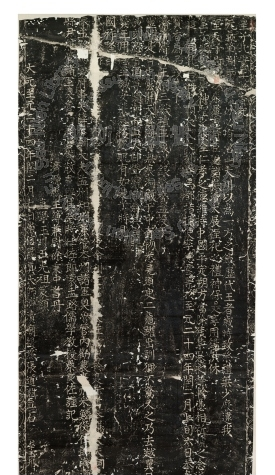 元皇子北安王降香记.png