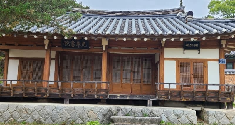 영주시 단산면 - 달성서씨,서한정의 구고서원(九皐书院)1780년.png