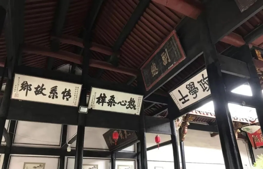 ‌诸暨紫阆村徐氏祠堂.png