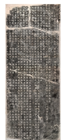 元吕梁镇庆真观记.png