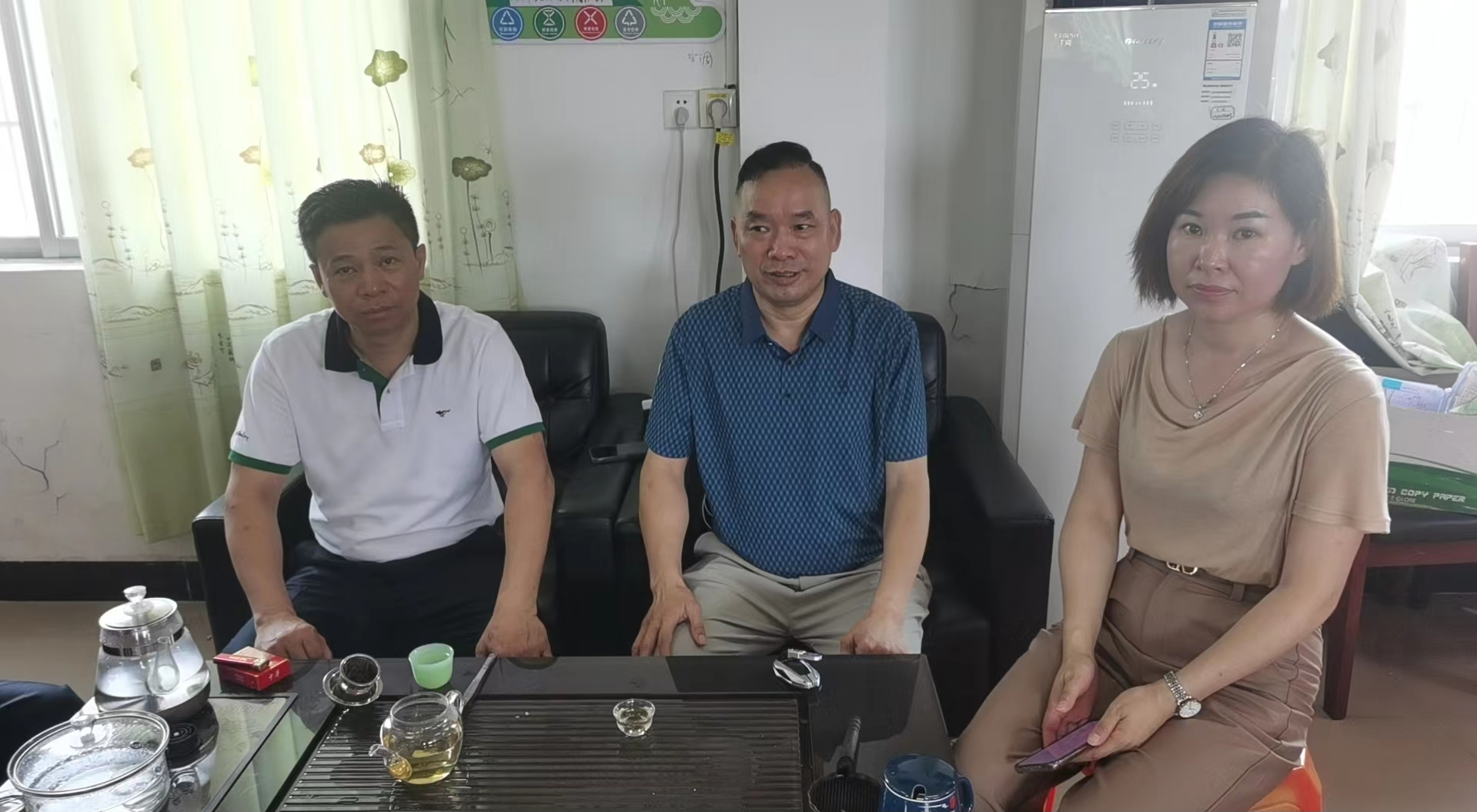广东徐氏宗亲 (团结友爱平台群)慰问烨芝宗亲.png