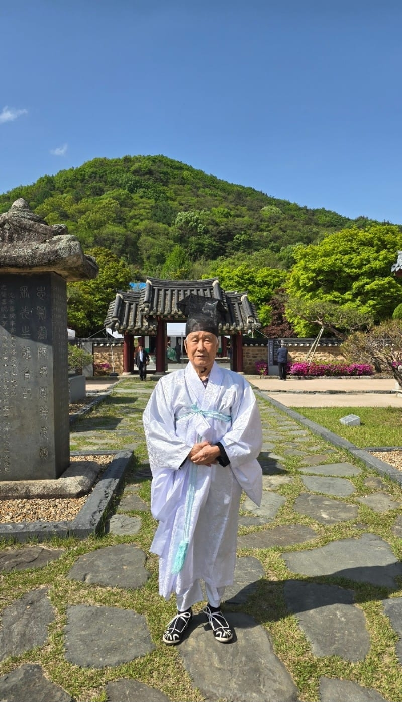 충현서원.png