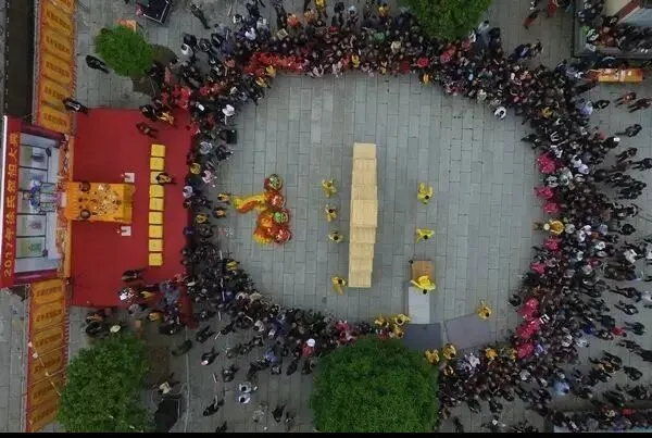 天台徐氏广严谷雨祭祖活动.png
