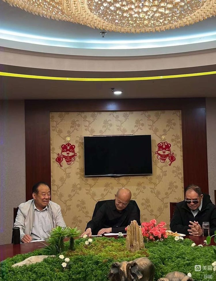 临沂市民俗文化研究会徐氏文化研究委员会成立.png