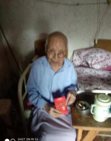 漳州徐氏壬寅重阳敬老行纪实.png