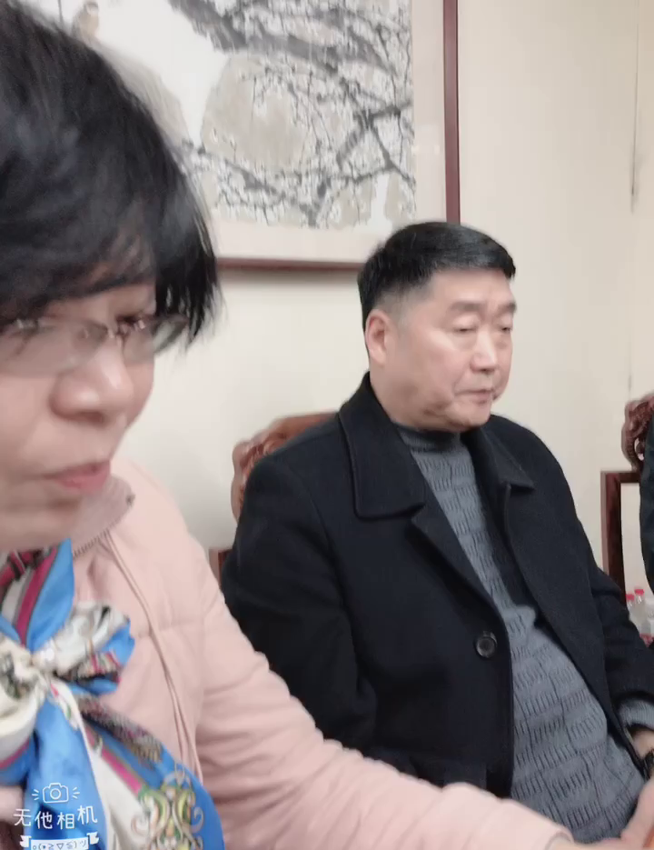 淮安徐氏二届联谊会工作纪实之：二届会长选举工作会议.png