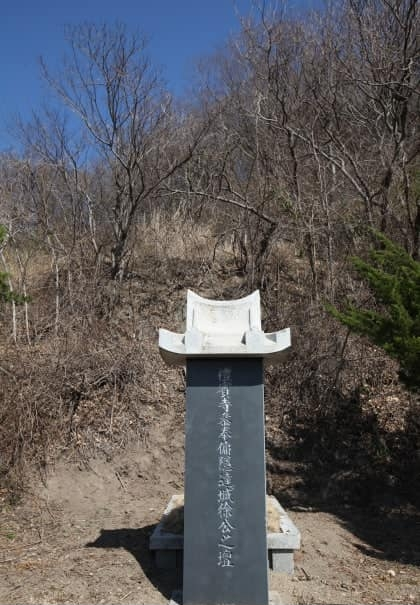 중양서원(中阳书院).png