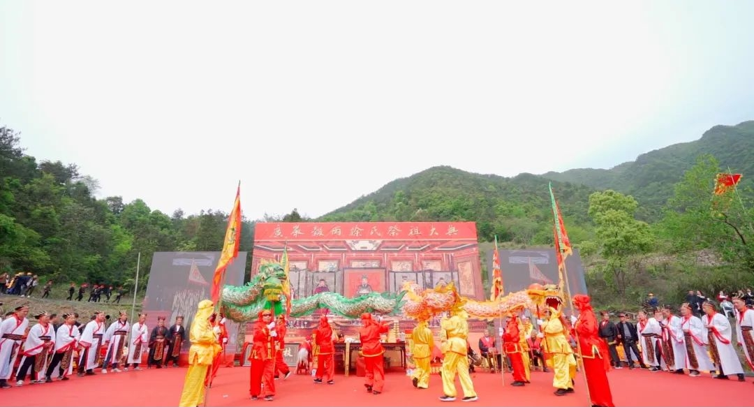 2024年天台徐氏广严谷雨祭祖大典情况.png