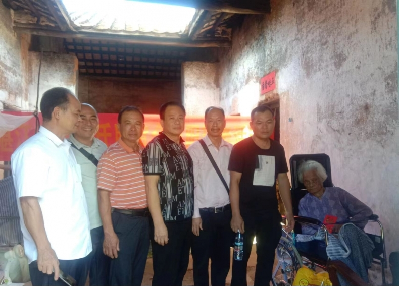 湛江遂廉徐氏联谊会 快讯.png