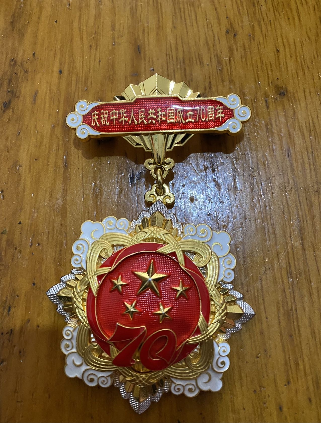 2022年正月初九日春节期间到沂源县看望老寿星.png
