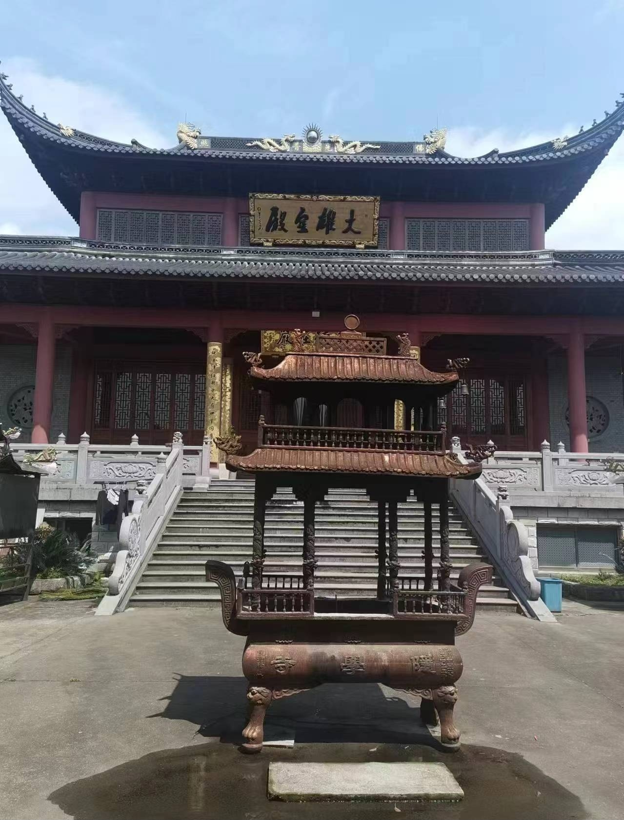 浙东偃王文化研究会到宁波东钱湖祭祀徐偃王.png
