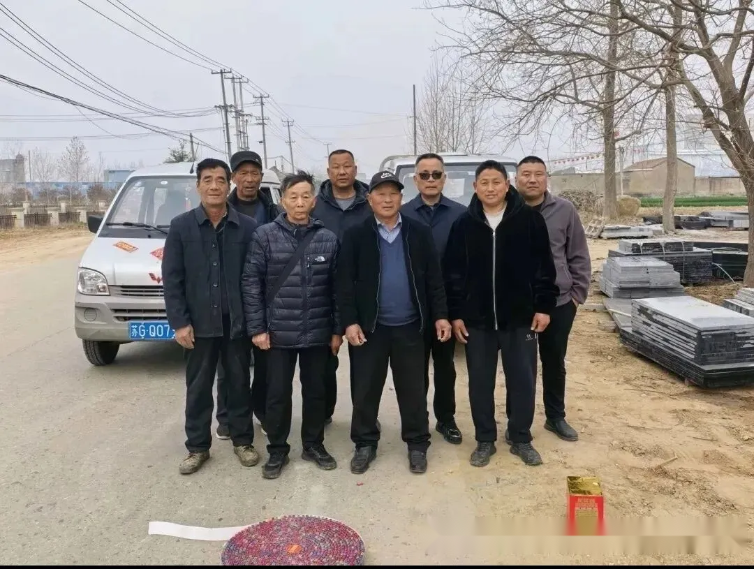 苏鲁徐氏（东海堂）丙午清明为赣榆始迁祖衒祖立碑祭祀圆满礼成.png