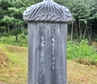 부여서씨 행림서원.png