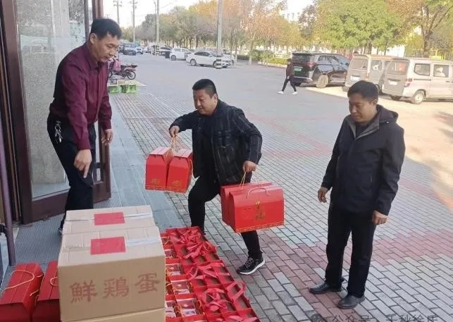 河北黄骅徐氏宗亲联谊会2024年“爱在重阳”慰问活动.png