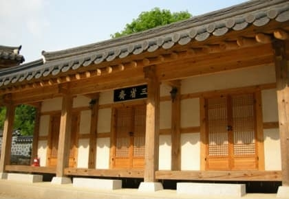설봉서원(雪峰书院).png