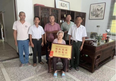 漳州徐氏壬寅重阳敬老行纪实.png