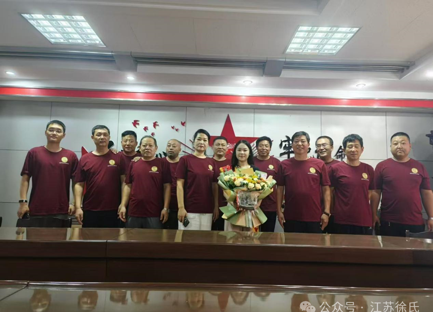 河北黄骅徐氏宗亲联谊会：表彰优秀学子，激励未来方舟.png