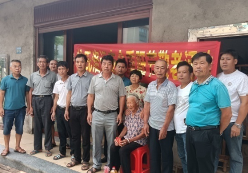 漳州徐氏壬寅重阳敬老行纪实.png