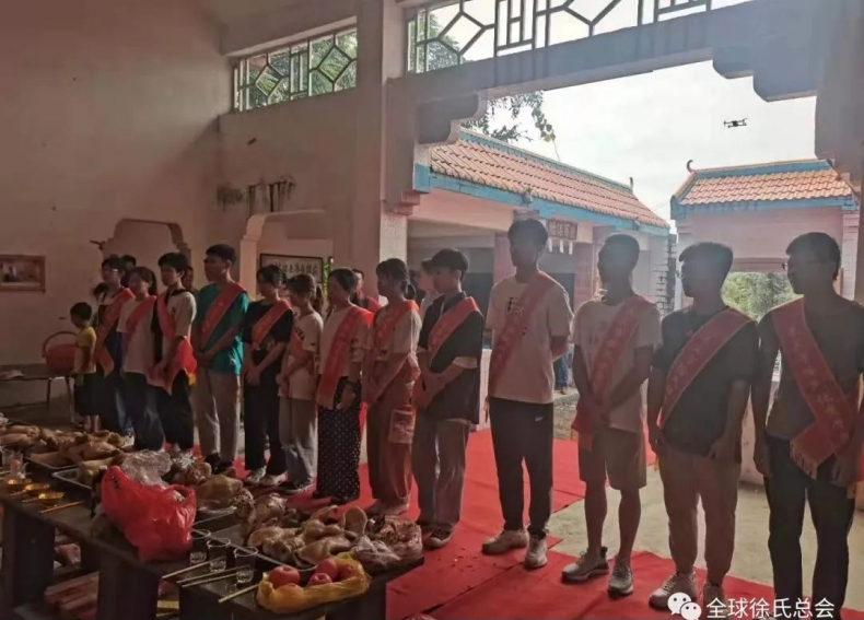 来宾市兴宾区徐氏理事会2022年高考优秀学子颁奖.png