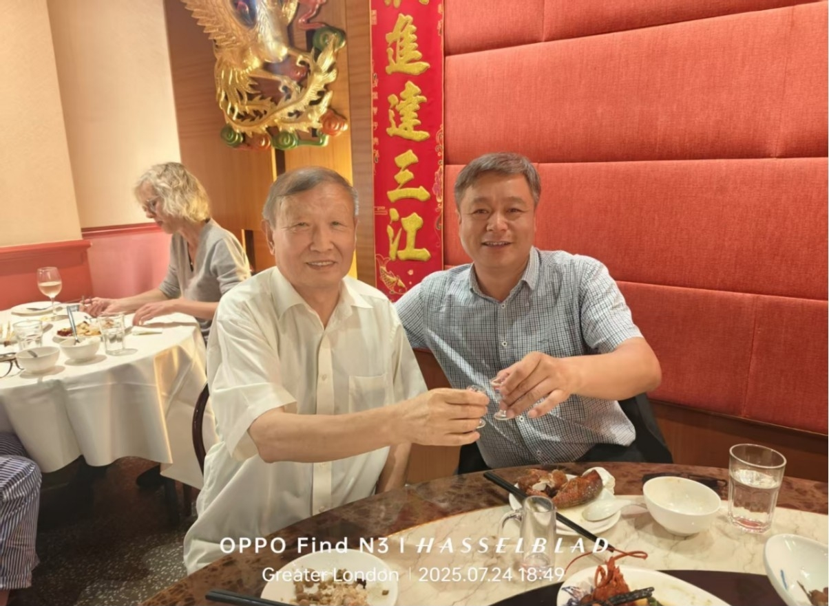 宗亲联谊     情谊更浓  ——热迎徐腾会长到访.png