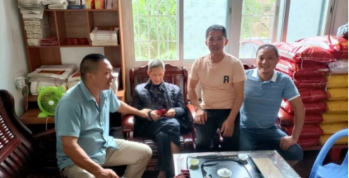 漳州徐氏壬寅重阳敬老行纪实.png