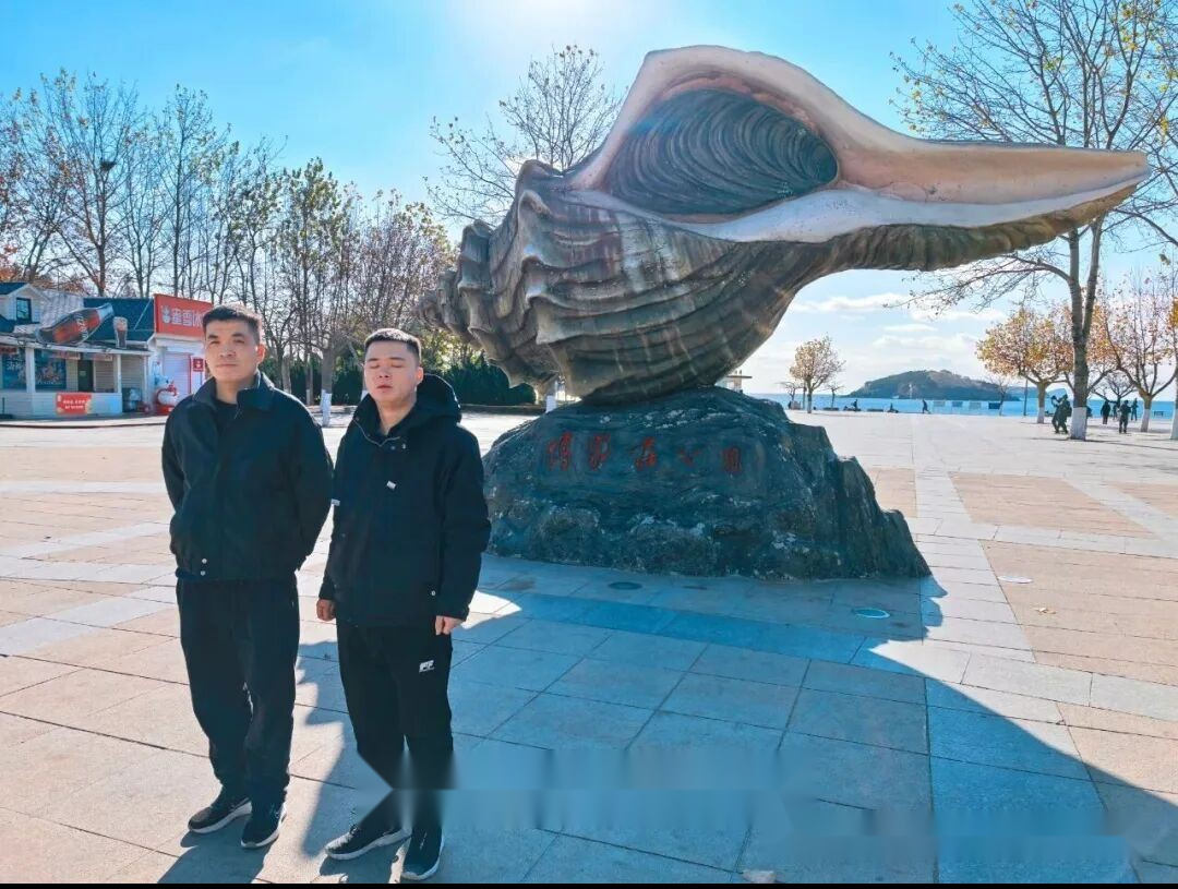 天下徐氏一家亲  大连联谊暧人心.png