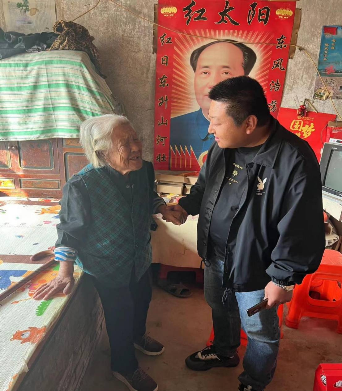 黄骅市徐氏宗亲联谊会重阳节敬老活动.png