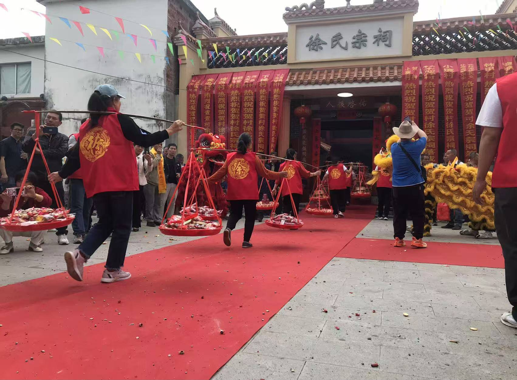 热烈祝贺桂林市临桂贺村中寨徐氏宗祠重光庆典活动.png