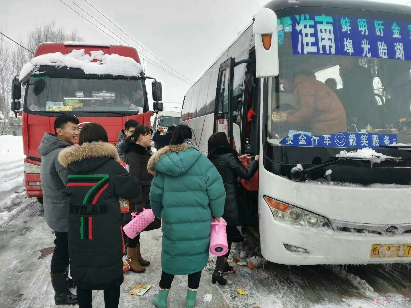 336fd50e40197c2a31a126fb.jpg