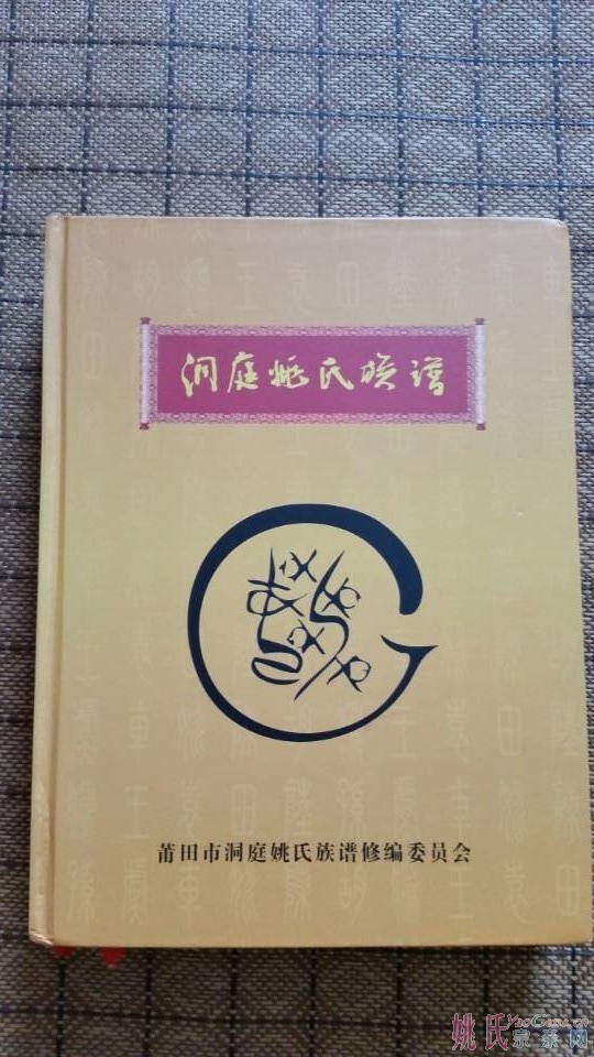 c1384f9a664e24014720bb72.jpg