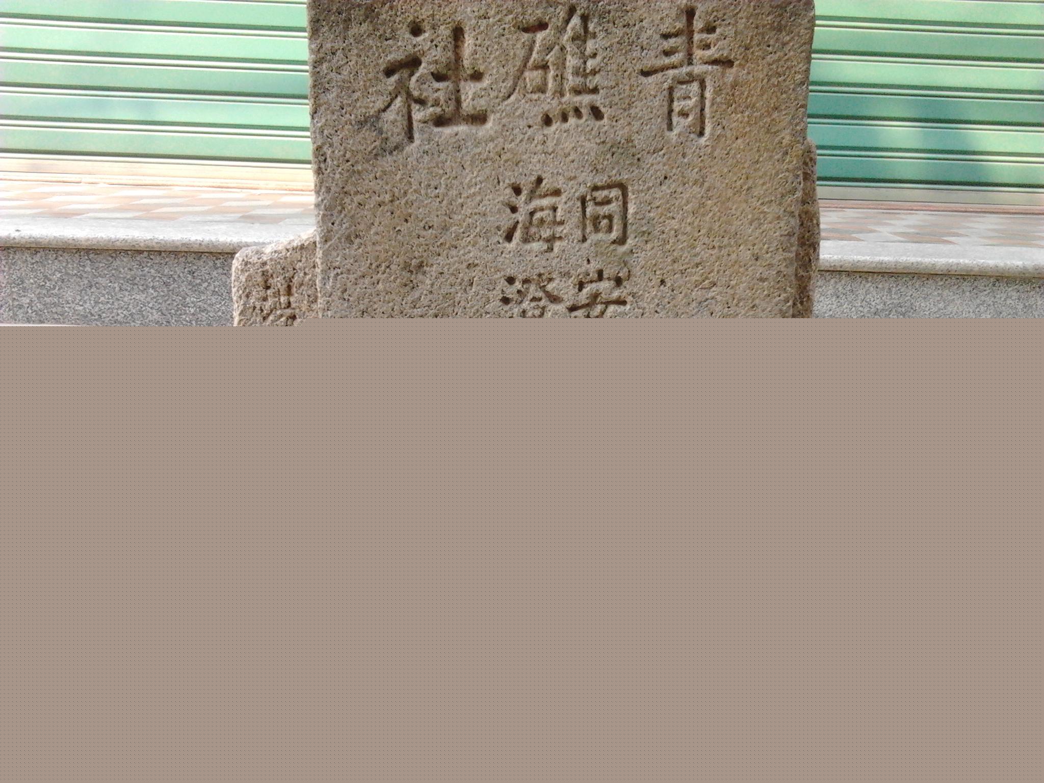3e88e35e944313a9_01_fc0d0a3423f2.jpg