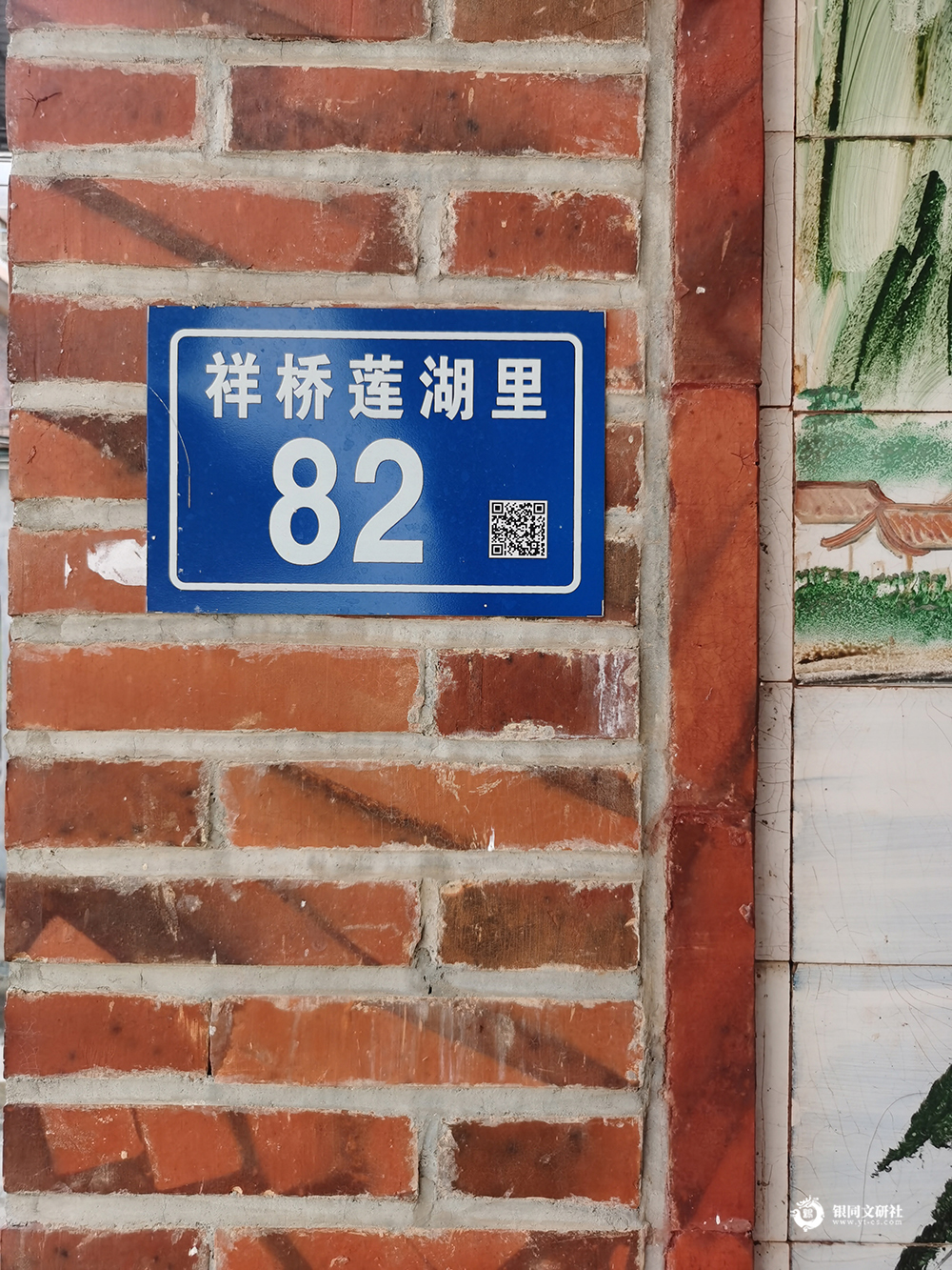 f6a529205ec555aa_10_e5919cb057f4.jpg
