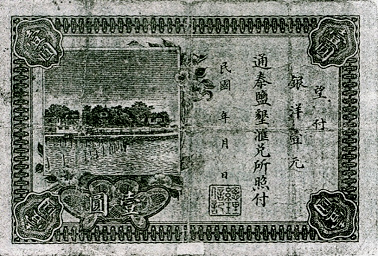 045a617697ad9ec511c592f0.png