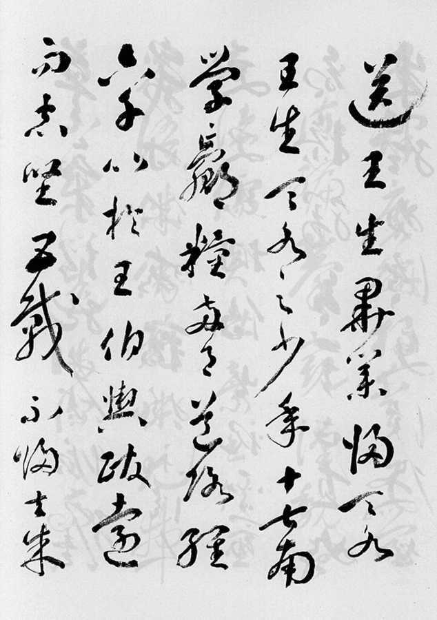 0881ee3b38211ac5c718e132.png