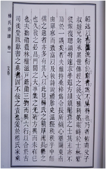 31598095aa073e376d386704.png