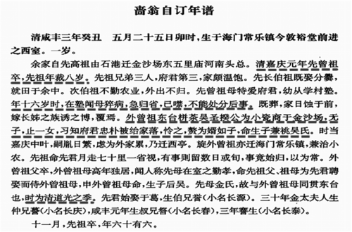 343db15d11bd1453370d91be.png