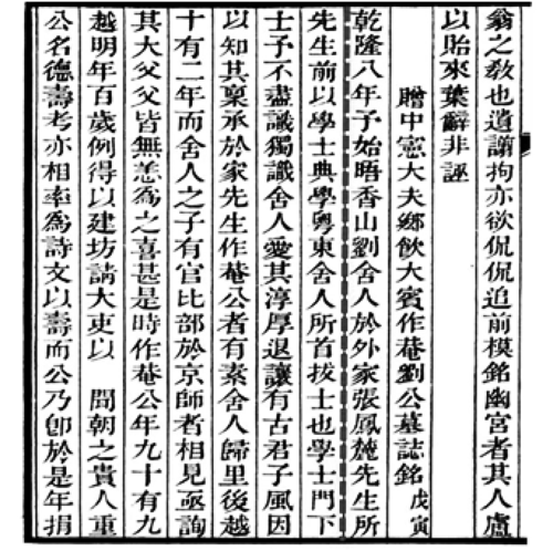 4ac681fb8a999b60970c832a.png