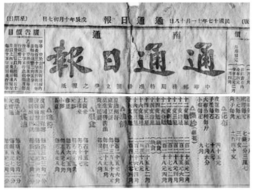4d22438f6c63aa04c5c82a4f.jpg