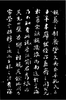 5e1db26edc1692f5acf8f909.png