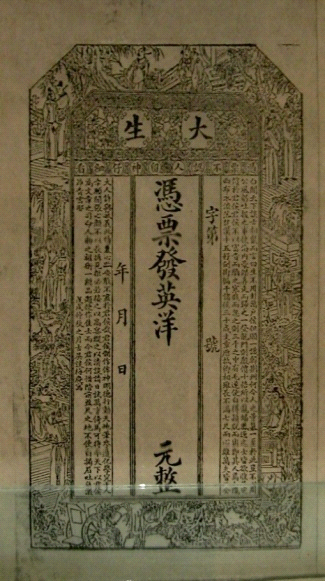 6783da18229b121eb31773bd.png