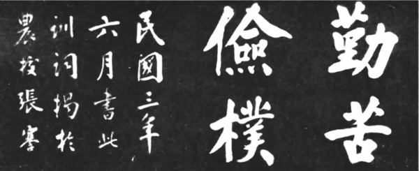 8009d3a6e8995e4b83d616e2.png