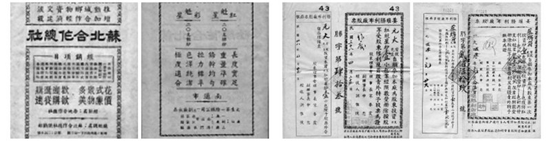 894f741c39fdde79afb6368a.jpg