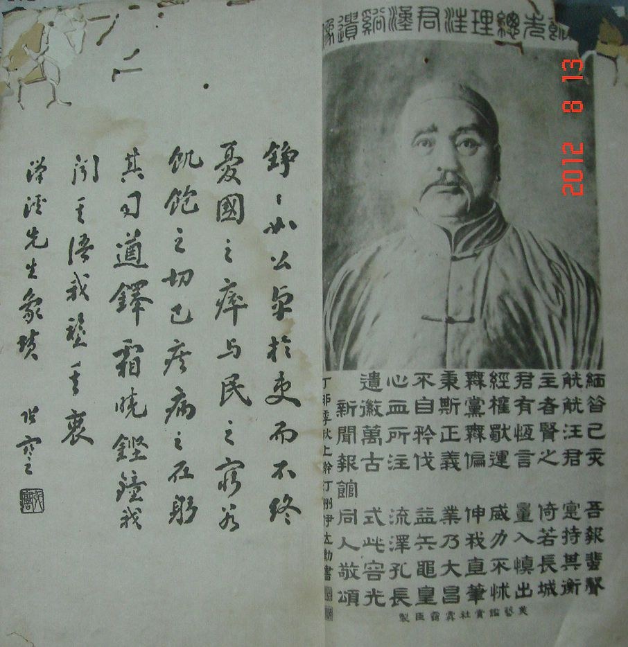 960644ef39191badc07dc793.jpg
